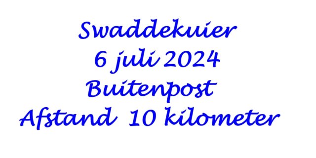 swaddekuiertebuitenpost.jpg