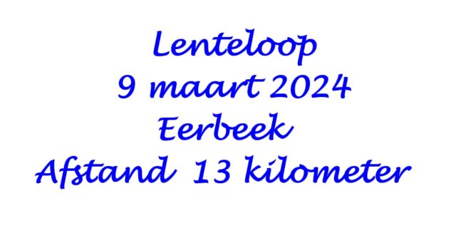 lenteloopteeerbeek.jpg