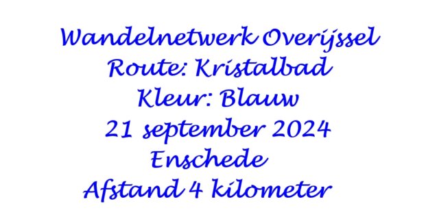 wandelnetwerkoverijsselroutekristalbadkleurblauwteenschede.jpg