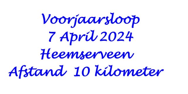 voorjaarsloopteheemserveen.jpg