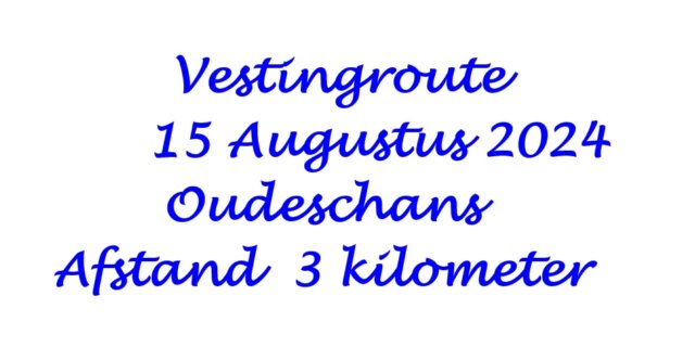 vestingrouteteoudeschans.jpg